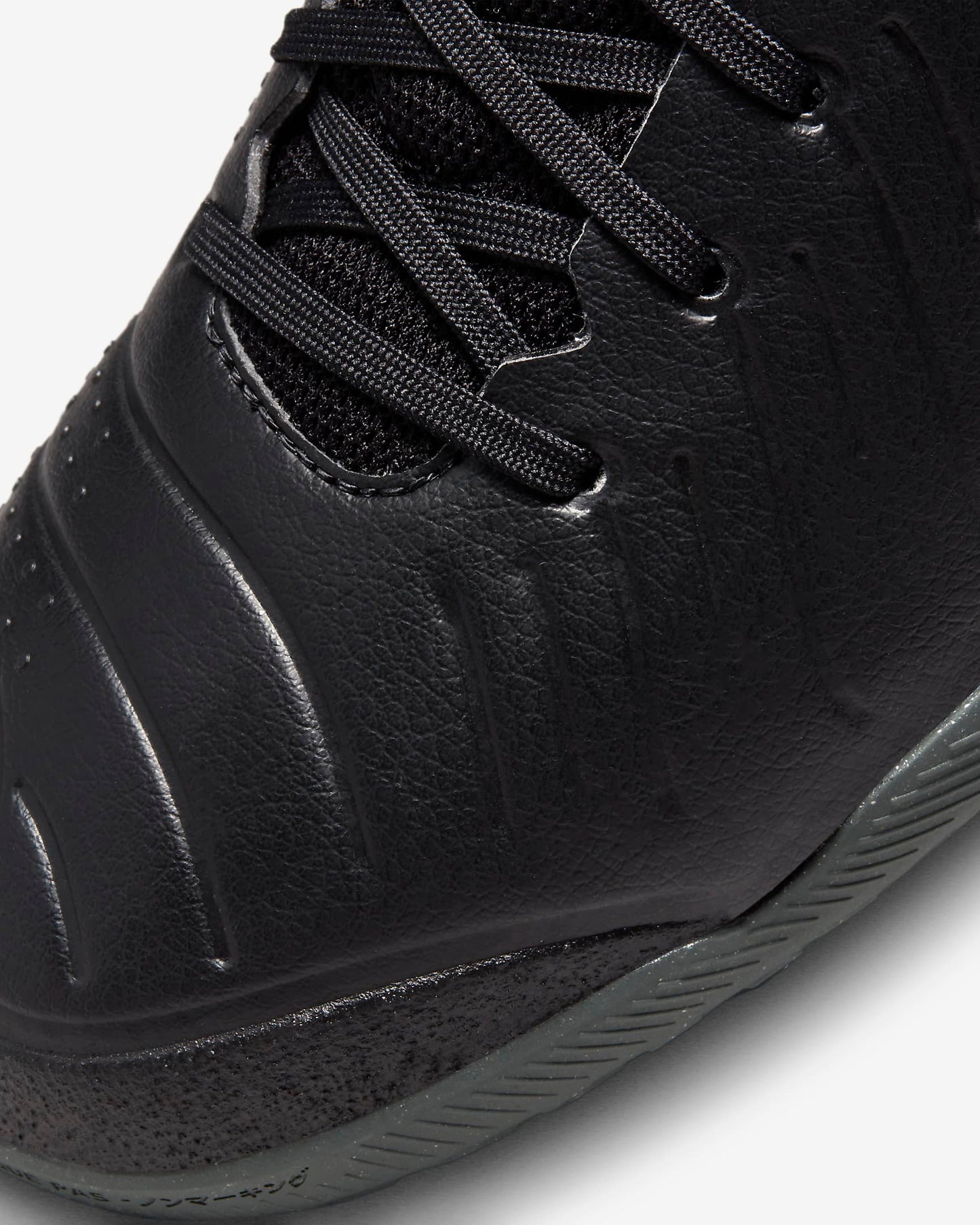 Chuteira Futsal Nike Tiempo Legend 10 Academy Preta